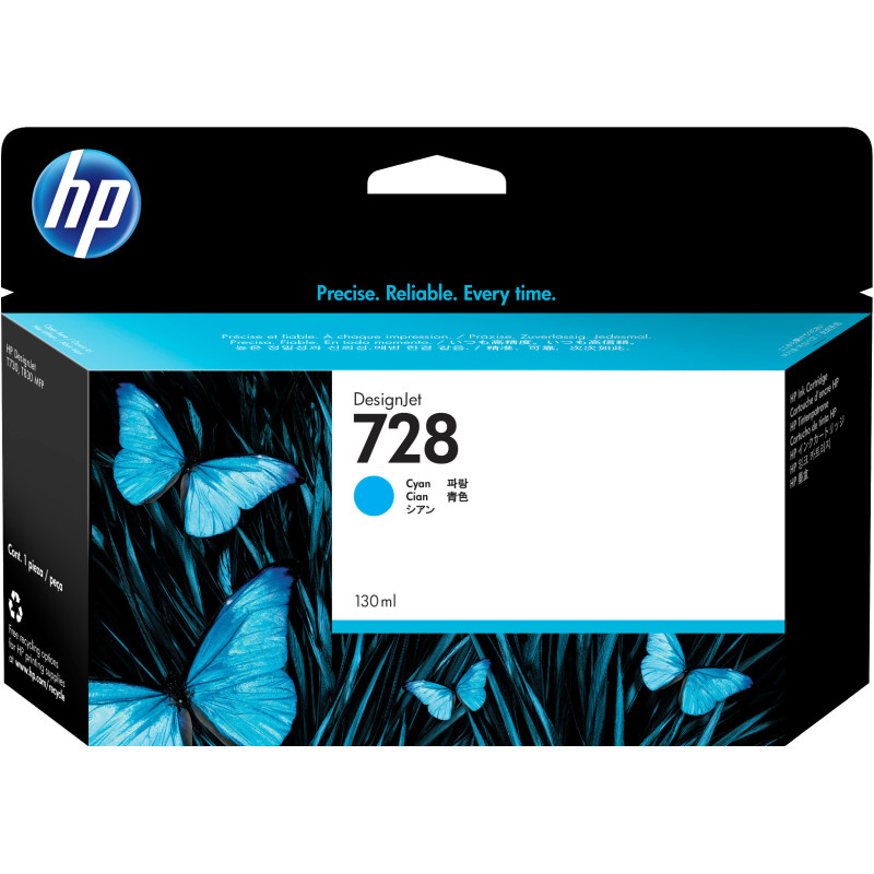 HP 728 Cyan - Cartouche d'encre HP d'origine (F9J67A) Hp