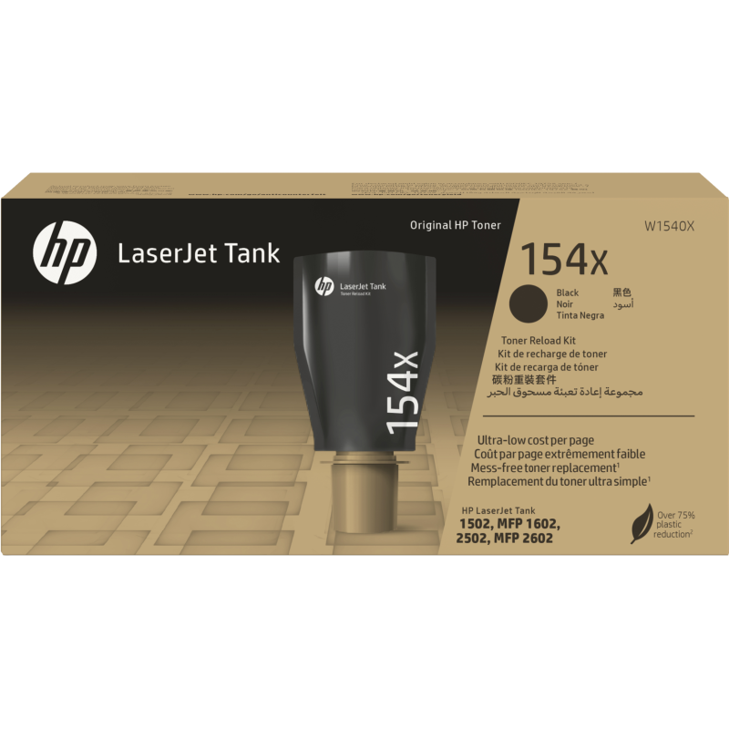 HP 154X Noir (W1540X) - Kit de recharge de toner d'origine Hp