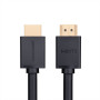 Câble Ugreen HDMI Mâle vers Mâle - 2 mètres (10107) UGREEN