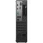 Ordinateur de bureau Lenovo ThinkCentre neo 50s Gen 5 SFF (12XD00A6FM) Lenovo