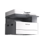 BM230ADN Mono multifunction printer-Utility Series Pantum
