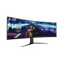 Moniteur ASUS 49″ ROG Strix XG49VQ – 4K (4718017169349) Asus