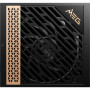 MSI MEG Ai1300P PCIE5 1300W alimentation Msi