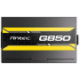 Antec Alimentation PC Atom G850 ANTEC