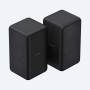 Sony SA-RS3S - Haut-parleurs arrière sans fil supplémentaires de 100 W au total pour HT-A7000, HT-A5000 et HT-A3000 sony