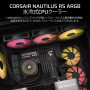 Corsair Refroidisseur CPU NAUTILUS 360 Radiateur RS ARGB Noir - Nautilus - (CW-9060093-WW Noir) Corsair