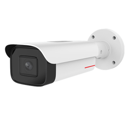 Camera Bullet 1T 5MP AI IR Vari focal (HWT-D2152-10-SIU) Holowits