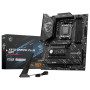 Carte mère MSI X870 GAMING PLUS WIFI Msi