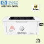 Imprimante Laser Monochrome HP LaserJet M111a (7MD67A) Hp