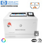 Imprimante Laser Couleur HP LaserJet Enterprise M455dn (3PZ95A) Hp