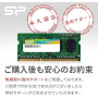 Silicon Power - Silicon Power SP004GBSTU160N02 module de mémoire 4 Go 1 x 4 Go DDR3 Silicon Power