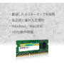 Silicon Power - Silicon Power SP004GBSTU160N02 module de mémoire 4 Go 1 x 4 Go DDR3 Silicon Power