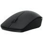 Souris sans fil Rapoo M20+ (M20PLUS) Rapoo