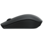 Souris sans fil Rapoo M20+ (M20PLUS) Rapoo