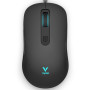 Souris gaming filaire Rapoo Noir (V16RGB) Rapoo