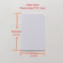 Pack 230 carte PVC vierge jet d'encre pour imprimante epson L8050 & L805 GENERIC