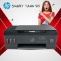 Imprimante multifonction à réservoirs rechargeables HP Smart Tank 515 (1TJ09A) Hp