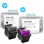Pack Tête d’impression pour HP SMART TANK noir + couleur GT Printhead Kit (6ZA17AE-6ZA18AE) Hp