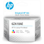 tête d’impression HP 3 couleurs pour smart tank GT (6ZA18AE) Hp