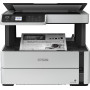 Imprimante Epson EcoTank M2170 multifonction à réservoirs rechargeables (C11CH43403) EPSON