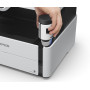 Imprimante Epson EcoTank M2170 multifonction à réservoirs rechargeables (C11CH43403) EPSON