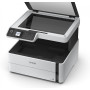 Imprimante Epson EcoTank M2170 multifonction à réservoirs rechargeables (C11CH43403) EPSON