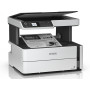 Imprimante Epson EcoTank M2170 multifonction à réservoirs rechargeables (C11CH43403) EPSON