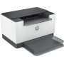 Imprimante Laser Monochrome HP LaserJet M211dw (9YF83A) Hp