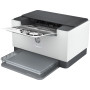 Imprimante Laser Monochrome HP LaserJet M211dw (9YF83A) Hp