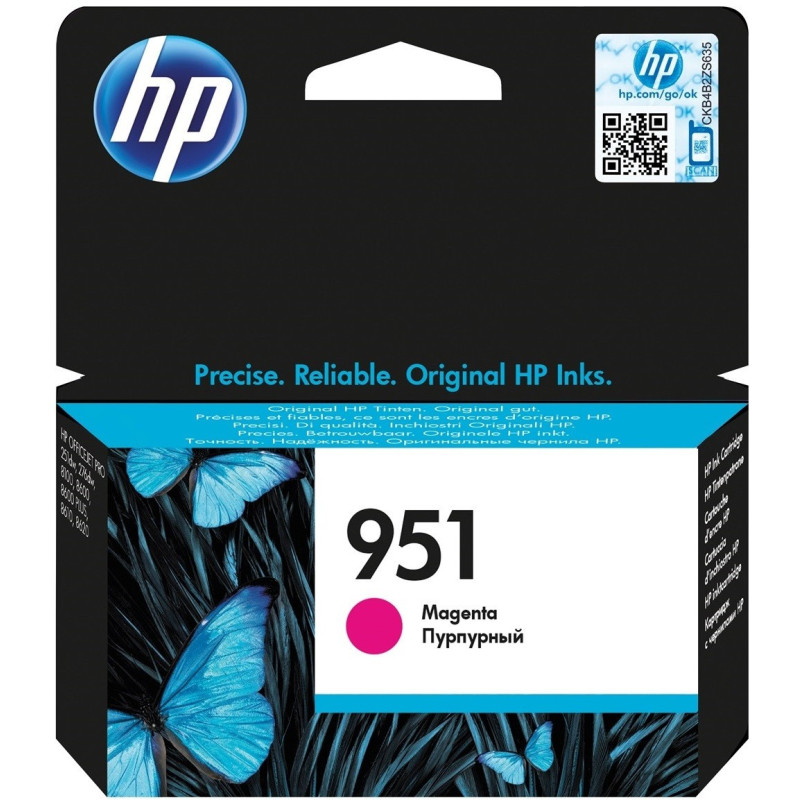 Cartouche d'encre HP d'origine 951 Magenta (CN051AE)