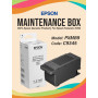 boîte d'entretien réservoir EPSON C9345 ORIGINAL (C12C934591) EPSON