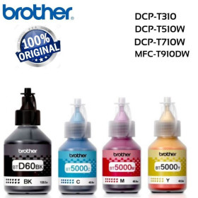 Brother Pack Bouteilles d'encre BTD60BK/BT5000Y/C/M Pour les imprimantes DCP-T310, DCP-T420W, T510W, T710W, MFC-T910DW Brother