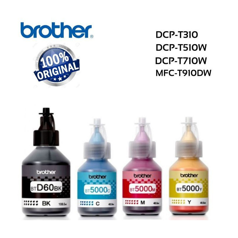 Brother Pack Bouteilles d'encre BTD60BK/BT5000Y/C/M Pour les imprimantes DCP-T310, DCP-T420W, T510W, T710W, MFC-T910DW Brother