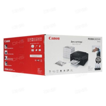 Canon PIXMA GM2050 imprimante à réservoir d'encre rechargeable monochrome