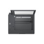 Imprimante HP Smart Tank 580 multifonction à réservoirs rechargeables (1F3Y2A) Hp