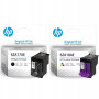 Pack Tête d’impression pour HP SMART TANK noir + couleur GT Printhead Kit (6ZA17AE-6ZA18AE) Hp