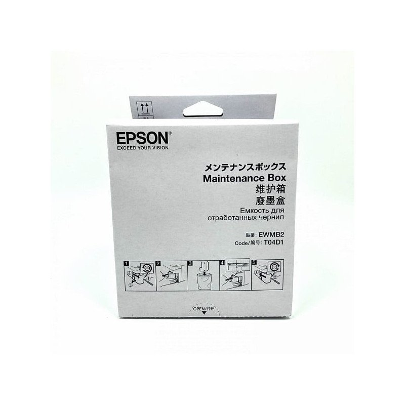 Epson cartouche de maintenance C13T04D100, T04D100 - acheter bon marché