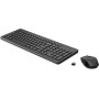 HP Ensemble combiné clavier et souris sans fil 330 Ensemble combiné clavier et souris sans fil HP 330 (2V9E6AA) Hp