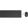 HP Ensemble combiné clavier et souris sans fil 330 Ensemble combiné clavier et souris sans fil HP 330 (2V9E6AA) Hp