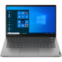 LENOVO Thinkbook 14 I7-1165G7 14 8GB 1TB HDD + 1TB SSD Lenovo