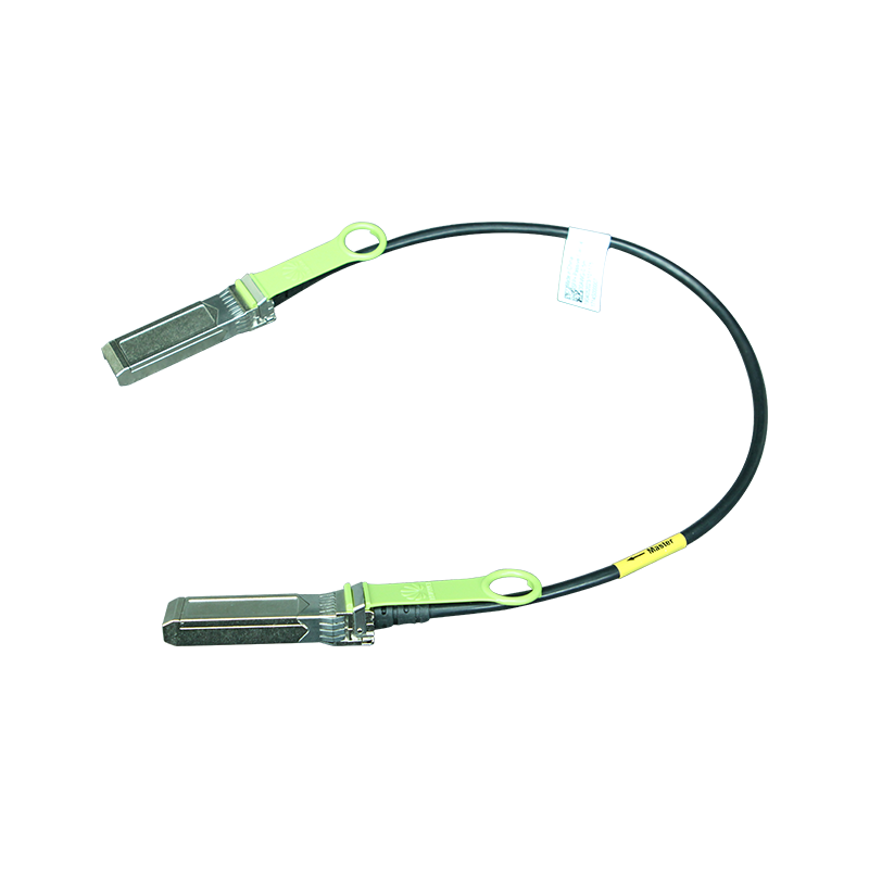 Câble HUAWEI 10G SFP+ Haute Vitesse 0.5 mètre (02311VGK) HUAWEI